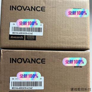 议价客户专拍 3个400W电机带刹车三套线三个CN1