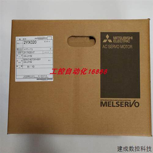 议价电机HA-LP11K2 HC-MFS73 HF-SP421B HC-SFS152BK HC-SFS353B
