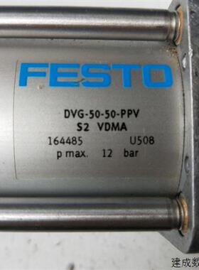议价全新正品 费斯托  164485 DVG-50-50-PPV S2 VDMA 实物拍摄
