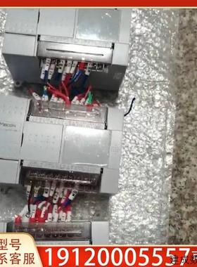 议价维控PLCLX3V-1412MR-A 3台实图拍摄