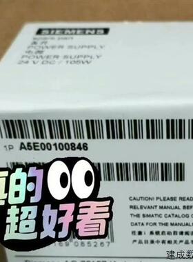 议价A5E00100846产品正品包邮议价