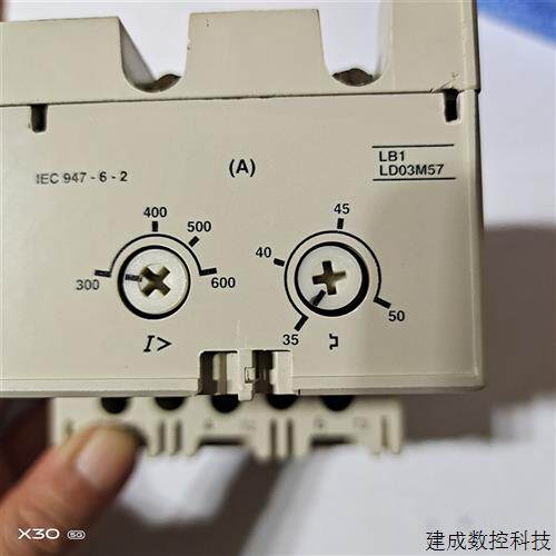议价LB1LD03M57施耐德法国进口马达马达保护模块35-50A  LB1LD03M
