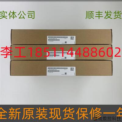 议价6SE7032-2EE85-1JA0全新原装6SE70电容板C98043-A1683-L1滤波