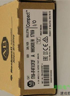 议价1769-IF4FXOF2F 全新 AB CompactLogix 原装 现货 1769IF4FXO