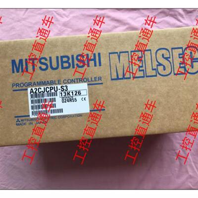 议价正品A2CJCPU-S3日本制造A2CJCPU-S3