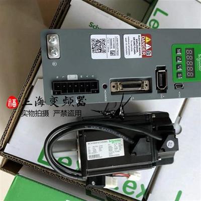 议价200W伺服驱动器LXM16DU02M2X脉冲接口全新质保一年220V