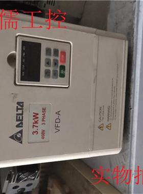 议价VFD-A 变频器拆机VFD022A43A 2.2KW 440V测试好380v包好