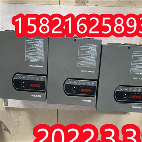 议价拆机MEIDEN明电舍7.5KW变频器VT240S-7P5HA02-000X000功能完