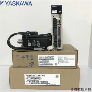 0801AFC 04AFC6S A7C6E安川伺服电机 10AFA AFD 议价SGM7J