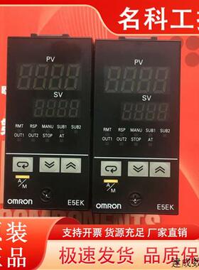 议价温控器E5CK-AA1 RR1F CR101 CR1 QR1F TCR1B TAA1 -500 E53-C