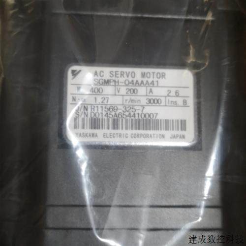 议价SGMPH-01AAA2B / SGMPH-02AAA2B安川伺服电机全新质保一年包