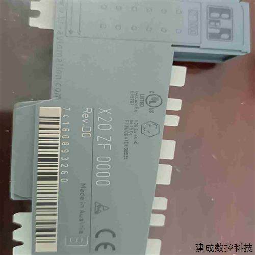 议价(议价)贝加莱X20ZF0000原装正品标价