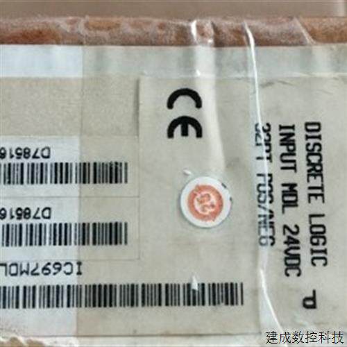 议价IC697MDL653H全新原装正品GE可程式设计控制器模块保真