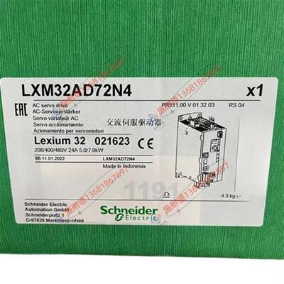 议价LXM32AD72N4伺服驱动器72A RMS峰值电流3相480V现货