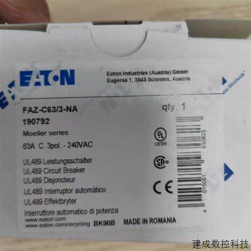 议价伊顿穆勒FAZ-C63/3-NA出口北美专用微型断路器UL489认证