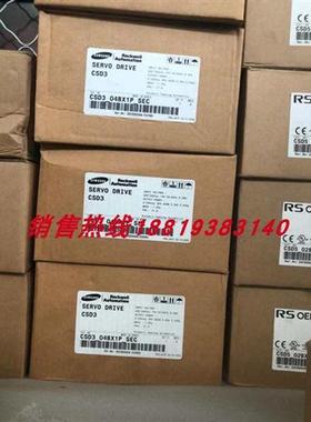 议价CSM-01BB1ANT3 CSMZ-01BA1ANM3 CSMT-08BQ1ANT3 议价三星