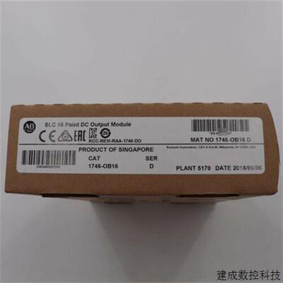 议价1746-OB16  1746-IB16  1746-OBP8  全新原装 AB PLC 控制器