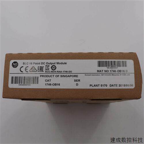 议价1746-OB16  1746-IB16  1746-OBP8  全新原装 AB PLC 控制器