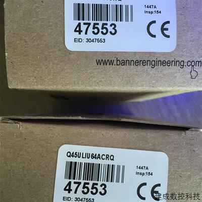 议价Q45ULIU64ACRQ 超音波感测器  Q45ULIU64BCRQ 邦纳 全新正品