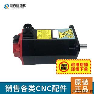 A06B 0100 fanuc电机 议价A06B 现货 B101 原装 议 0226