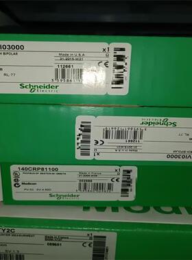 议价昆腾模拟量输出140ACI03000/4000 140AVI03000 140ARI0