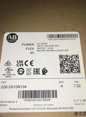 议价变频器22B d e 1p7 3p0 4p2 e6p6 e9p9 e019 n104 h204 c104