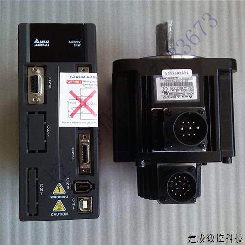 议价全新原装正品台达A2系列1KW伺服套装ECMA-E11310RS+ASD-A2-10