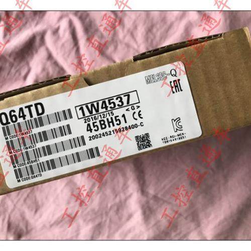 议价正品Q64TD日本制造Q64TD