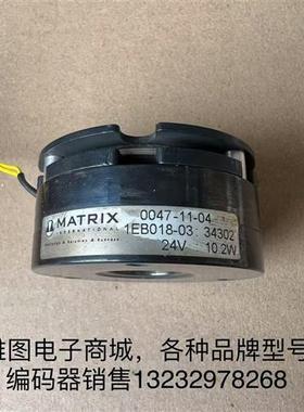 议价ABB伺服电机拆机MATRIX刹车抱闸制动器1EB018-03:34302 24V 1