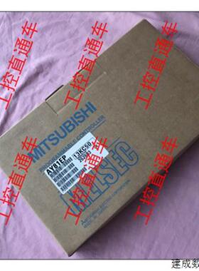 议价正品三菱AY81EP日本制造AY8IEP