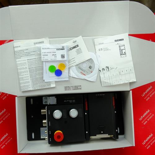 议价Euchner 121857 安士能全新安全开关 MGB-L1B-PNA-R-121857