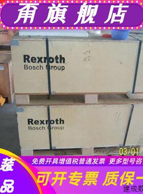 议价力士乐PV7-19/40-45RE37MC0-16柱塞泵 现货