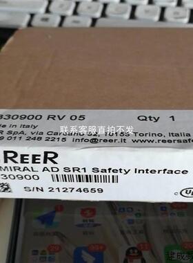 议价品继电器AD SR1 REER睿奥安全继电器AD SR1