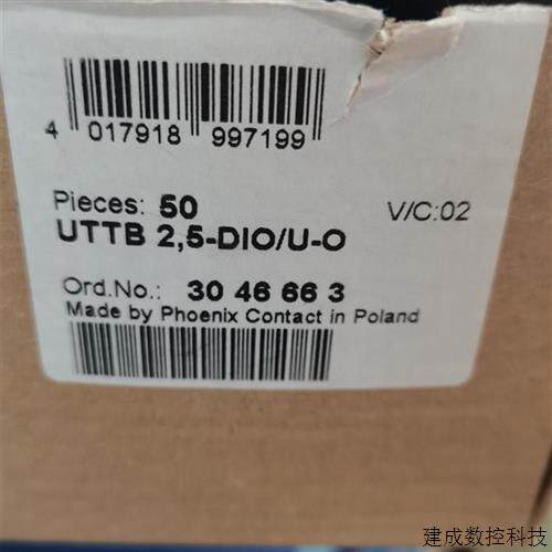 议价3046663-UTTB 2.5-DIO/U-O菲尼克斯  Phoenix  元件端子现货