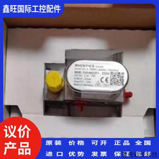 议价R414003371 全新原装正品安沃驰比例阀
