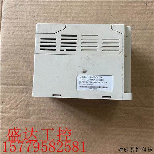 议价海利0普变频器HC1 C+0D42B 0.4KW 220V 拆机3包DPE好现货实拍