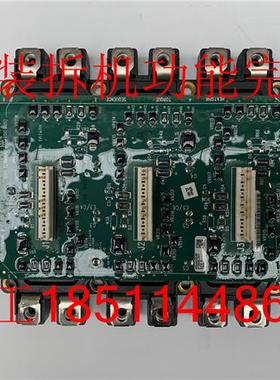 议价349896-A01原装拆机AB700变频器驱动板带模块6MBI300U4-120-0