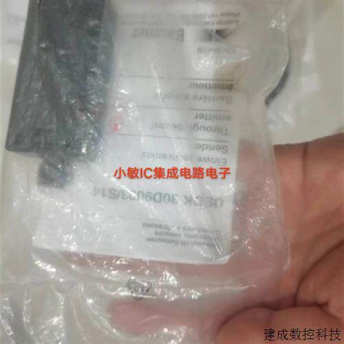 议价堡盟FHDM 12p5001/s35A FHDM 12P5001/S36A UR18 PA0.2-GP2G.