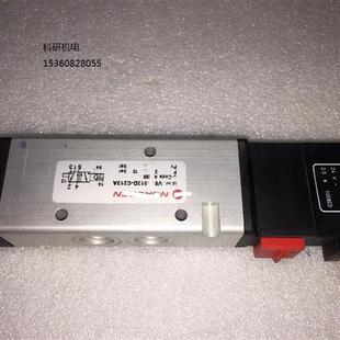 C213A 议价电磁阀V61B513D DC24V线圈现货议价