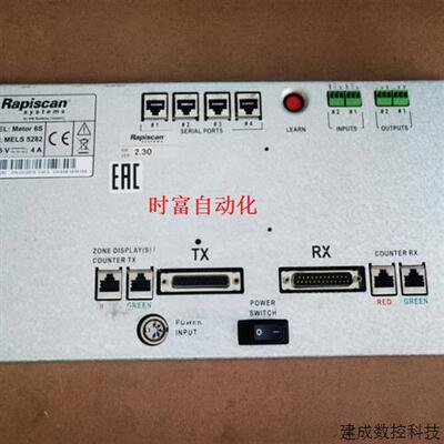 议价原装基本全新无包装Rapiscan ,Metor 6S,MELS5282