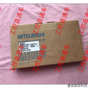 议价正品 三菱AD57日本制造AD57