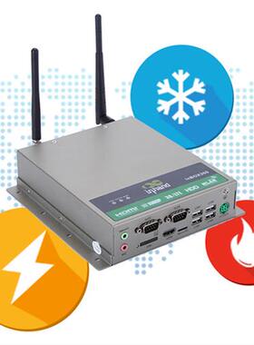 议价InBox310 多功能嵌入式计算机智能售货机InBox310-DL00