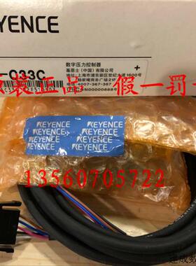 议价基恩士压力感测器 AP-C33C AP-C31 AP-C33W  原装正品