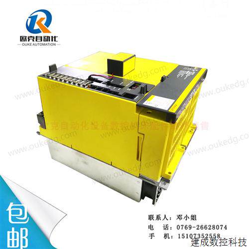 议价fanuc全新三轴一体驱动器A06B-6320-H364现货顺丰包邮 议价