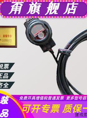 议价邦纳BANNER光电传感器QS18VN6LD 激光小光电型DC24V输出