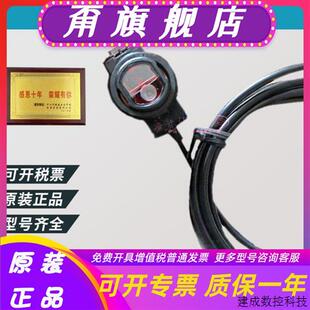 议价邦纳BANNER光电传感器QS18VN6LD 激光小光电型DC24V输出