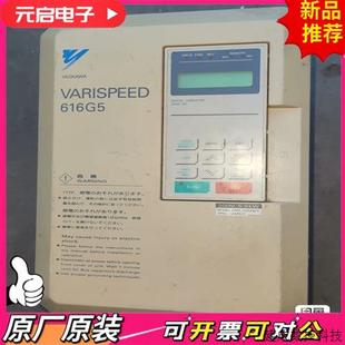 议价拆机安川变频器616G555KW200VCIMR