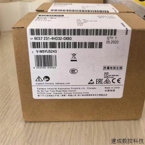 议价6ES7231-4HD32-0XB0 S7-1200模拟量输入模块6ES72314HD320XB0