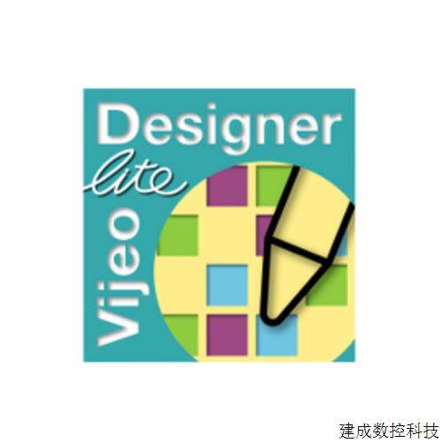 议价施耐德Vijeo Designer Lite 1.3触控屏幕程式设计调试 适用于