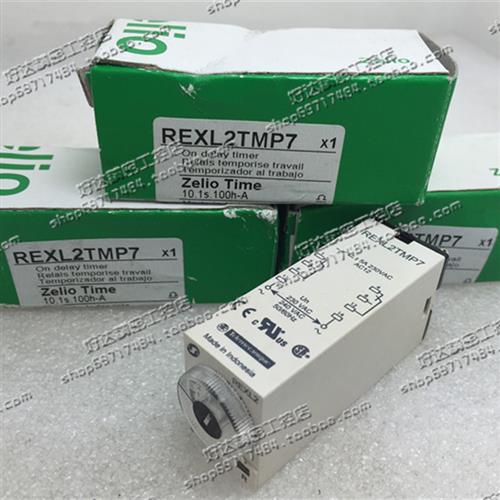 议价原装进口(印尼)Schneider 时间继电器 REXL2TMP7 AC2